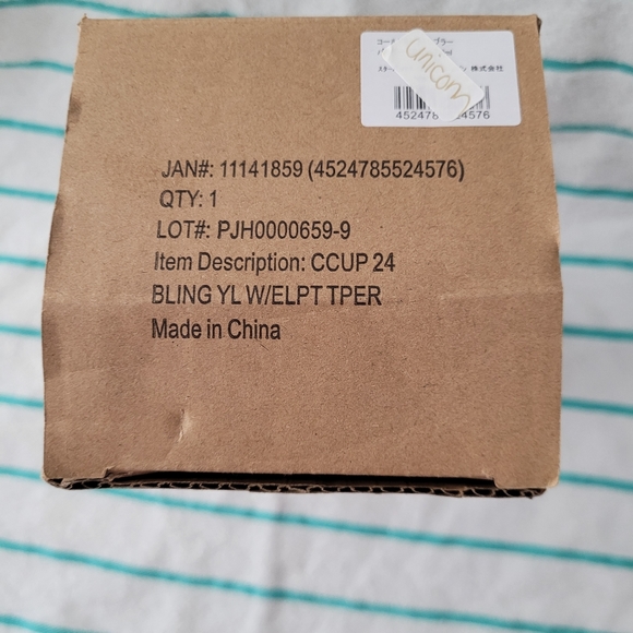 Starbucks 2023 Bling Elephant Studded Straw Cup Tumbler - Picture 3 of 9